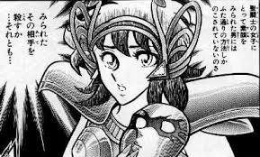 Netflix版「聖闘士星矢」で“アンドロメダ星座の瞬”が女性化 ファンの批判に脚本家「全員男性には違和感」 - ねとら Netflix版「聖闘士星矢」で“アンドロメダ星座の瞬”が女性化 ファンの批判に脚本家「全員男性には違和感」 - ねとら