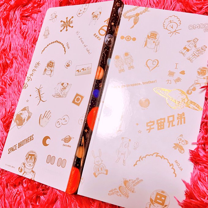 完成しました!オリジナルほぼ日手帳📖💕自己流に改造☺️🚀🌏わたしは普段日記が続かない人なんだけど、大好きな宇宙兄弟だから 完成しました!オリジナルほぼ日手帳📖💕自己流に改造☺️🚀🌏わたしは普段日記が続かない人なんだけど、大好きな宇宙兄弟だから
