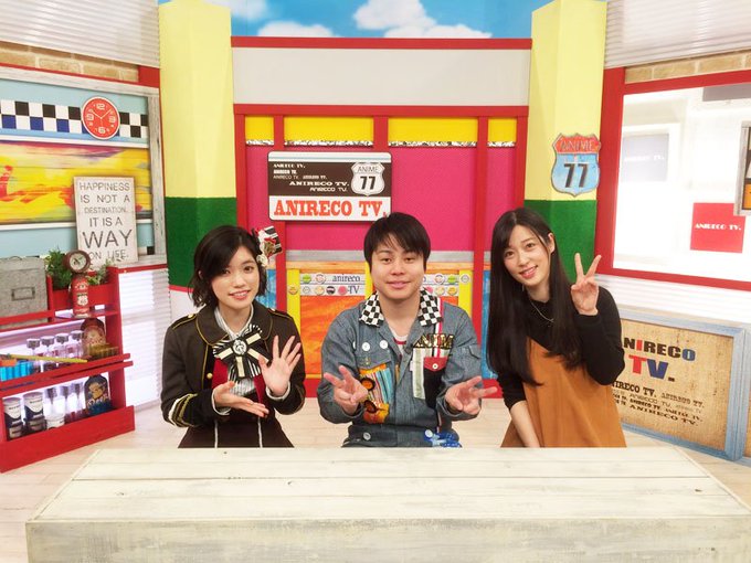 12月17日(月) 深夜3:20からの #あにレコTV は、2019年3月公開の「劇場版 トリニティセブン 第2弾」を特 12月17日(月) 深夜3:20からの #あにレコTV は、2019年3月公開の「劇場版 トリニティセブン 第2弾」を特