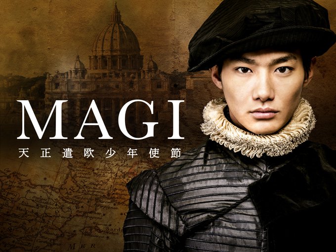 野村周平主演、ほか豪華俳優陣共演のドラマが世界同時配信 | ドワンゴジェイピーnews - 最新の芸能ニュースぞくぞく! 野村周平主演、ほか豪華俳優陣共演のドラマが世界同時配信 | ドワンゴジェイピーnews - 最新の芸能ニュースぞくぞく!