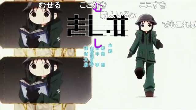 少女終末旅行 OP「動く、動く」/チト・ユーリ #sm32093759 #ニコニコ動画 少女終末旅行 OP「動く、動く」/チト・ユーリ #sm32093759 #ニコニコ動画