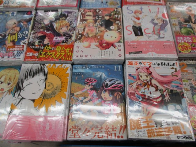 【新刊入荷情報】コミック「Still Sick(1)」「ケサランなにがしとスープ屋さん(1)」「南鎌倉高校女子自転車部( 【新刊入荷情報】コミック「Still Sick(1)」「ケサランなにがしとスープ屋さん(1)」「南鎌倉高校女子自転車部(