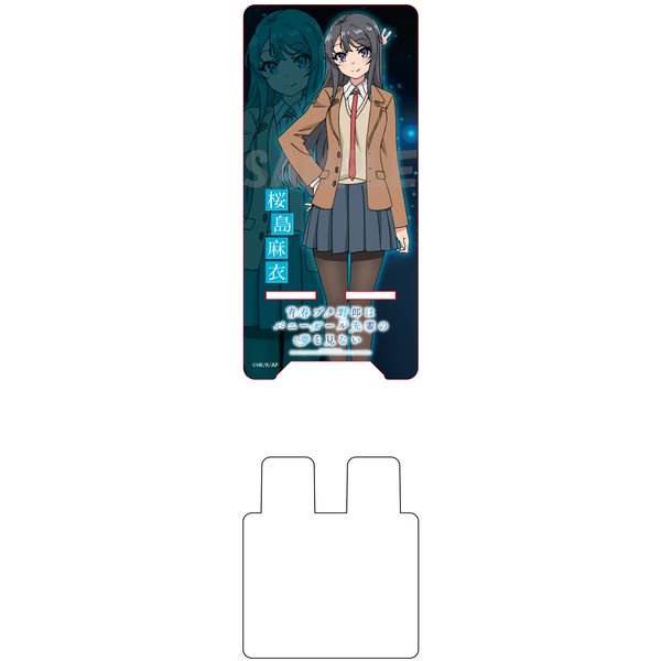 【予約受付中】青春ブタ野郎はバニーガール先輩の夢を見ない スマートフォンスタンド 桜島麻衣 #青ブタ 詳しくは→ 【予約受付中】青春ブタ野郎はバニーガール先輩の夢を見ない スマートフォンスタンド 桜島麻衣 #青ブタ 詳しくは→