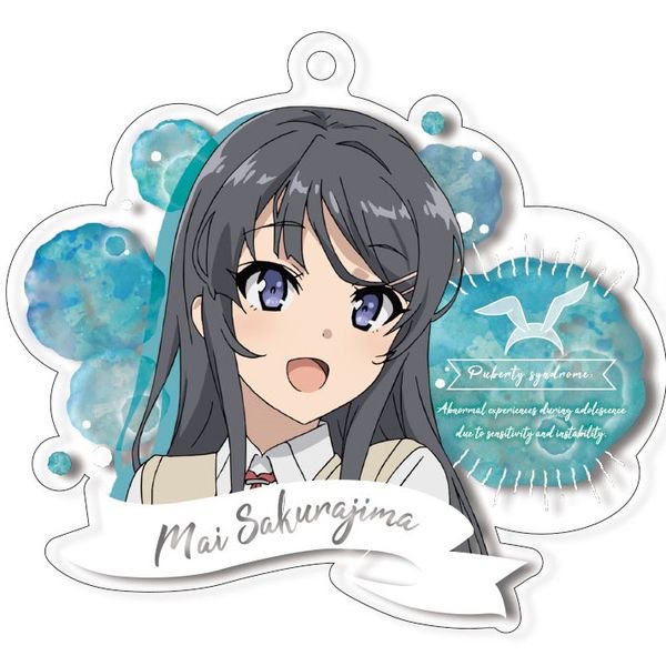 【予約受付中】青春ブタ野郎はバニーガール先輩の夢を見ない アクリルキーホルダー 桜島麻衣#青ブタ 詳しくは→ 【予約受付中】青春ブタ野郎はバニーガール先輩の夢を見ない アクリルキーホルダー 桜島麻衣#青ブタ 詳しくは→