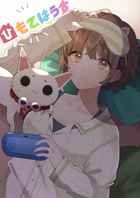 【ラジオ】「超!A&G+」にてお聴きいただいた皆様ありがとうございました!アーカイブは木曜24:00からニコニコ 【ラジオ】「超!A&G+」にてお聴きいただいた皆様ありがとうございました!アーカイブは木曜24:00からニコニコ