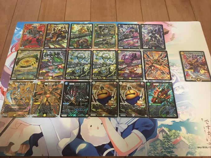 #プレゼント企画#デュエルマスターズオリパ販売開始という事でプレ企画します。アマテラスのプロモです。フォロー+RTで参加 #プレゼント企画#デュエルマスターズオリパ販売開始という事でプレ企画します。アマテラスのプロモです。フォロー+RTで参加