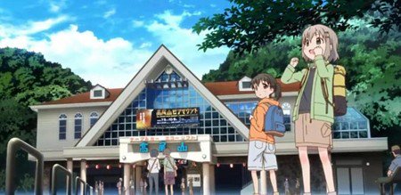 先日の高尾山登山をブログでお届け!次は夏に富士山行きたいすなぁその前にヤマノススメ見返そ 先日の高尾山登山をブログでお届け!次は夏に富士山行きたいすなぁその前にヤマノススメ見返そ
