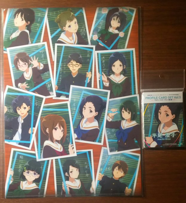 第5彈買ったのあげてなかったので遅まきながらアップ♪うーんサックスは縁遠いな… #anime_eupho 第5彈買ったのあげてなかったので遅まきながらアップ♪うーんサックスは縁遠いな… #anime_eupho