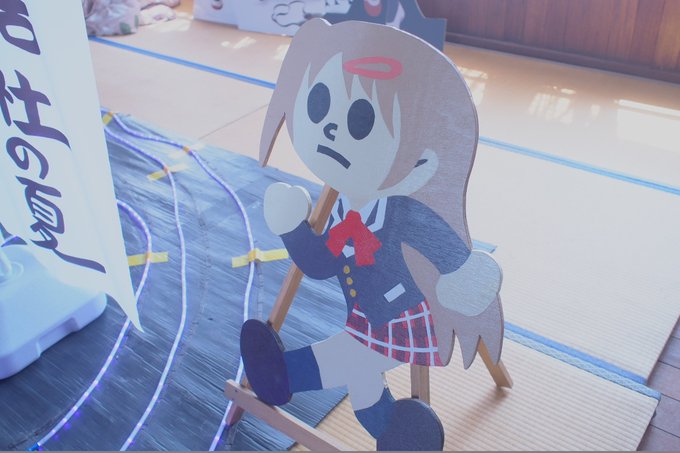 「映画 中二病でも恋がしたい! -Take On Me- スペシャルイベント」から51日目「中二病でも恋がしたい!」は 「映画 中二病でも恋がしたい! -Take On Me- スペシャルイベント」から51日目「中二病でも恋がしたい!」は