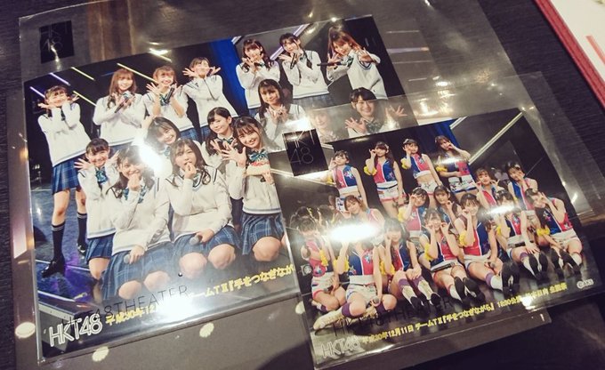 松本日向ちゃん生誕祭、見事ピンポン玉抽選で4番引いてBステ最前センターに座れました☺️おかげで、日向ちゃんからレスもらい 松本日向ちゃん生誕祭、見事ピンポン玉抽選で4番引いてBステ最前センターに座れました☺️おかげで、日向ちゃんからレスもらい