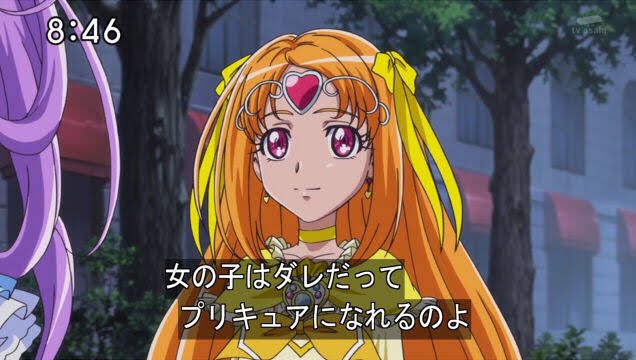 わたしも早くプリキュアになりたいなぁいつになったらプリキュアになれるのかな??お席あいております!お待ちしておりますm( わたしも早くプリキュアになりたいなぁいつになったらプリキュアになれるのかな??お席あいております!お待ちしておりますm(