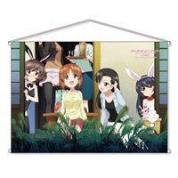 【NEW!】 『ガールズ&パンツァー』和風B2タペストリー~バニーでお月見ver.~和紙調生地を使用した、涼やかなタペス 【NEW!】 『ガールズ&パンツァー』和風B2タペストリー~バニーでお月見ver.~和紙調生地を使用した、涼やかなタペス