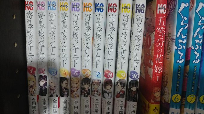 久々に定期購読する漫画に出会えました。東京喰種とマギは終わったしテラフォもワンパンマンも七つの大罪も最近は面白くないし嬉 久々に定期購読する漫画に出会えました。東京喰種とマギは終わったしテラフォもワンパンマンも七つの大罪も最近は面白くないし嬉
