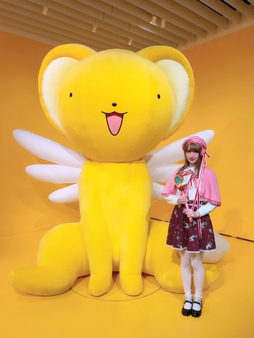 カードキャプターさくら展に行ってきました!!ヽ(;▽;)ノさくらの世界にずっと住んでいたい…🌸とても特別で幸せな時間でし カードキャプターさくら展に行ってきました!!ヽ(;▽;)ノさくらの世界にずっと住んでいたい…🌸とても特別で幸せな時間でし