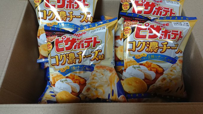 今日は20時30分~パズドラの生配信をします(ゝω・´★)リスナーさん参加型マルチ配信なのでお時間ある方是非遊びに来て下 今日は20時30分~パズドラの生配信をします(ゝω・´★)リスナーさん参加型マルチ配信なのでお時間ある方是非遊びに来て下