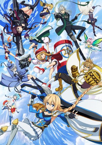 12/13(木)TOKYO MX にて22時より放送。『叛逆性ミリオンアーサー』第8話【魔法少女と呼ばれて】の脚本を書い 12/13(木)TOKYO MX にて22時より放送。『叛逆性ミリオンアーサー』第8話【魔法少女と呼ばれて】の脚本を書い
