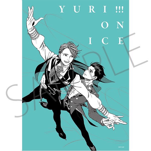 ⛸ユーリ!!! on ICE❄️原画集記念ポスター 販売情報🛒原画集の表紙イラストをデザインしたポスターが唐津市の下記店 ⛸ユーリ!!! on ICE❄️原画集記念ポスター 販売情報🛒原画集の表紙イラストをデザインしたポスターが唐津市の下記店
