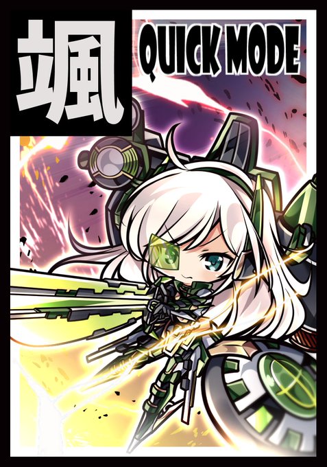 【C95 冬コミ コミケ】新作発表その14「ハヤテ」「カイナ」のスリーブです!こちらはミニサイズになります!イラストレー 【C95 冬コミ コミケ】新作発表その14「ハヤテ」「カイナ」のスリーブです!こちらはミニサイズになります!イラストレー