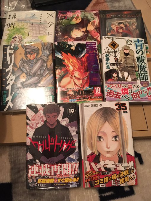 新刊ラッシュ!再来週は3月のライオンも出るし楽しみ(*^^*) 新刊ラッシュ!再来週は3月のライオンも出るし楽しみ(*^^*)