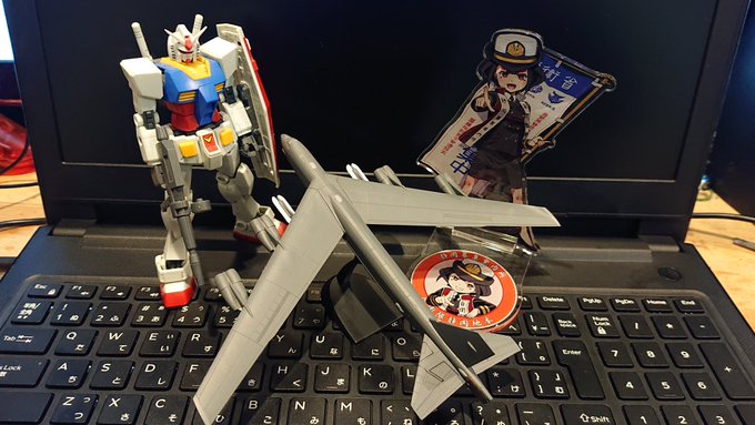 b52デカすぎて唖然としてる飾る場所ないよ...比較として静岡の誇るスターのhgガンダムさんと駿河葵さんにご出演いただき b52デカすぎて唖然としてる飾る場所ないよ...比較として静岡の誇るスターのhgガンダムさんと駿河葵さんにご出演いただき