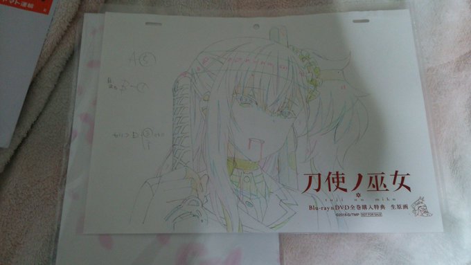 辛すぎるて...( ´•̥̥̥ω•̥̥̥`)#tojinomiko #とじとも 辛すぎるて...( ´•̥̥̥ω•̥̥̥`)#tojinomiko #とじとも