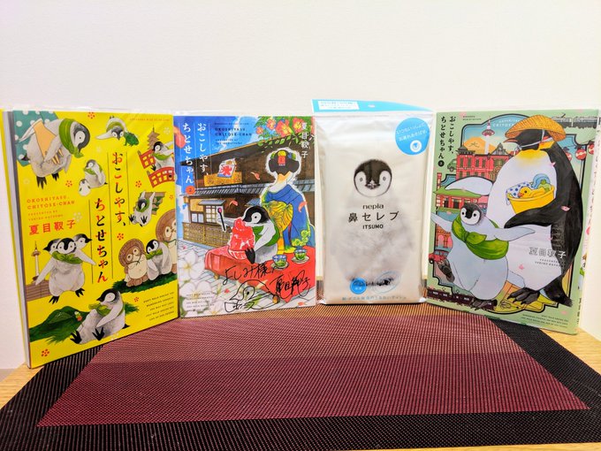 コーヒー屋さんで鼻セレブを使ってたら、近くを通りかかった人に『それ、ちとせちゃんですか?』と声をかけられました!#おこし コーヒー屋さんで鼻セレブを使ってたら、近くを通りかかった人に『それ、ちとせちゃんですか?』と声をかけられました!#おこし