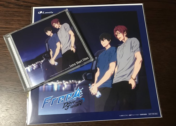 TV animation『Free!-Dive to the Future-』Drama CDExtra Short F TV animation『Free!-Dive to the Future-』Drama CDExtra Short F