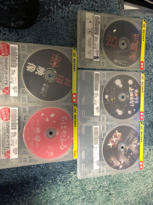 闇動画、封印映像、XXX、カメラを止めるな、ちはやふる借りてきた!!!闇動画から見るよ\(^^)/ 闇動画、封印映像、XXX、カメラを止めるな、ちはやふる借りてきた!!!闇動画から見るよ\(^^)/
