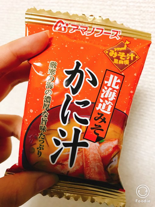 新刊が出るか出ないかは、神のみぞしる…かみのみぞしるかにのみそしる…… 新刊が出るか出ないかは、神のみぞしる…かみのみぞしるかにのみそしる……