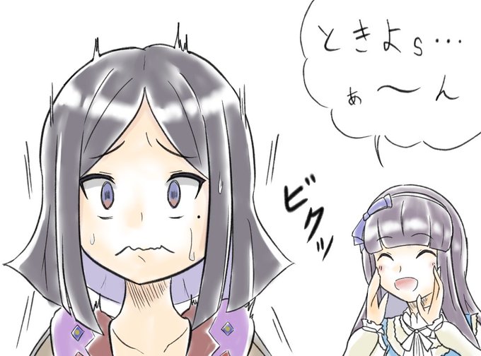 ひもてはうす10話より、ときよ氏がトラウマになったときよとわかってるみなも今週のときよ(しばり)の可愛さはガチ ひもてはうす10話より、ときよ氏がトラウマになったときよとわかってるみなも今週のときよ(しばり)の可愛さはガチ