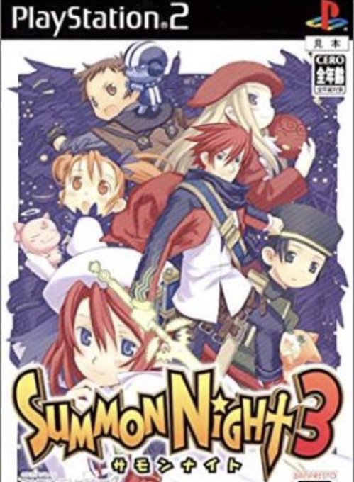 それが違うんですよ〜…直接的なキッカケになったのは「サモンナイト3」っていうゲームです!(担当イラストレーターは「キノ それが違うんですよ〜…直接的なキッカケになったのは「サモンナイト3」っていうゲームです!(担当イラストレーターは「キノ