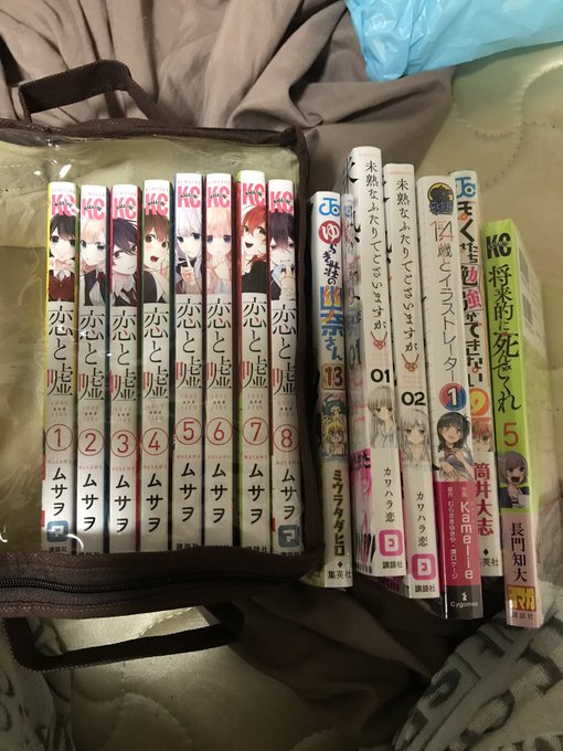 いとけい様から貸して頂いた恋と嘘を手袋を身につけながら読み、今日コーチャンフォーに行って買うはずだった物以外に興味を惹か いとけい様から貸して頂いた恋と嘘を手袋を身につけながら読み、今日コーチャンフォーに行って買うはずだった物以外に興味を惹か