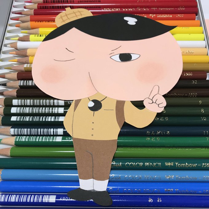ちょっと大きめ色画用紙ポップ!!#おしりたんてい#POP#色画用紙ポップ ちょっと大きめ色画用紙ポップ!!#おしりたんてい#POP#色画用紙ポップ