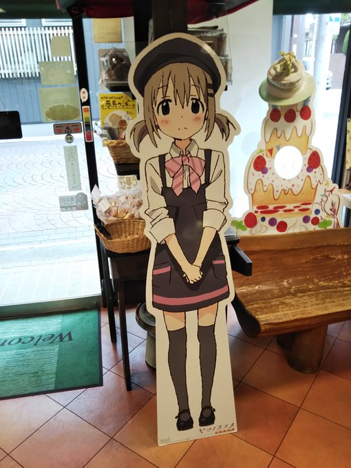飯能にあるヤマノススメの雪村あおいちゃんのバイト先である夢彩菓すずきさんのケーキなのです♪ 飯能にあるヤマノススメの雪村あおいちゃんのバイト先である夢彩菓すずきさんのケーキなのです♪