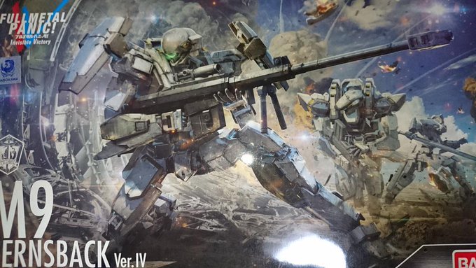 いや買うだけで作らないんじゃ意味ないだろと。買うだけで満足するんすよ…。プラモデルっていいっすよね。「フルメタルパニック いや買うだけで作らないんじゃ意味ないだろと。買うだけで満足するんすよ…。プラモデルっていいっすよね。「フルメタルパニック
