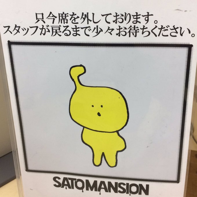 可愛いこの子はいったい誰ーーーーーーッ?!この子はグッズ選考に漏れたのね…可愛いのに♡取り急ぎ…『シャイン』っぽいカラー 可愛いこの子はいったい誰ーーーーーーッ?!この子はグッズ選考に漏れたのね…可愛いのに♡取り急ぎ…『シャイン』っぽいカラー
