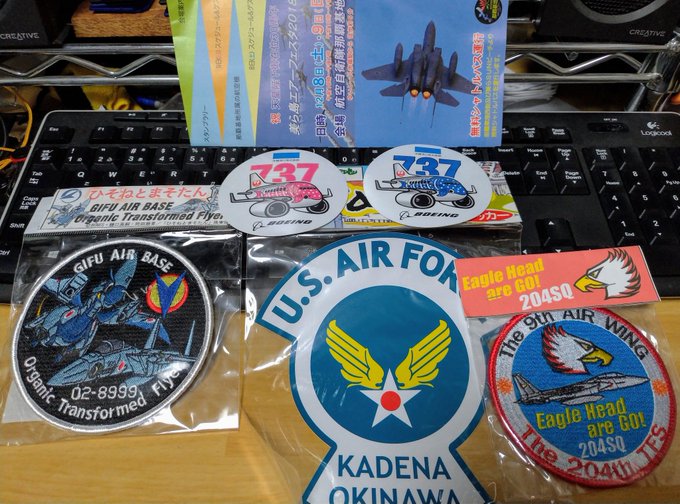 沖縄遠征の戦利品。なぜ、ひそまそ!なんて言わないの~。(≧Д≦) 沖縄遠征の戦利品。なぜ、ひそまそ!なんて言わないの~。(≧Д≦)