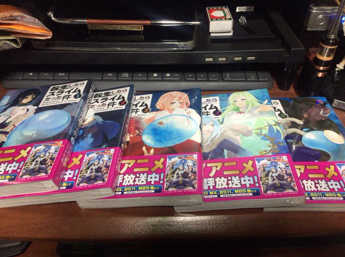 switch買うか迷って、転スラ買ってきました← switch買うか迷って、転スラ買ってきました←