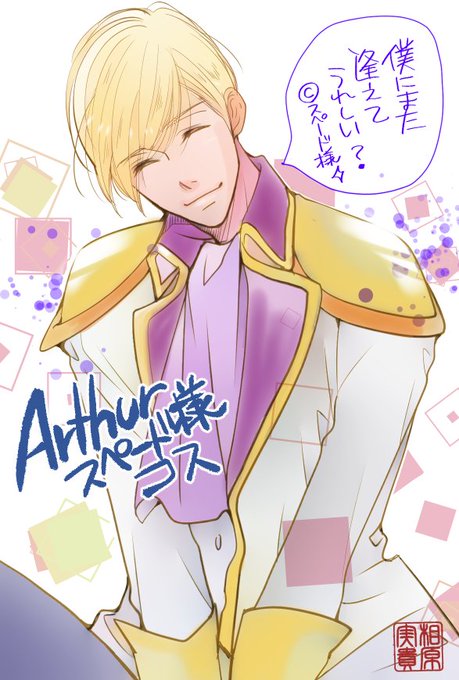 畏れ多くも対談させて戴きました!感動しまくってその後つい描いてしまったので上げちゃいます。怪盗ジョーカーという作品と、コ 畏れ多くも対談させて戴きました!感動しまくってその後つい描いてしまったので上げちゃいます。怪盗ジョーカーという作品と、コ