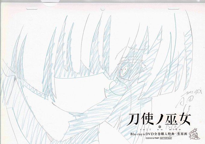 原画届いたーーーーー!雷神ヒヨヨンかな?#tojinomiko 原画届いたーーーーー!雷神ヒヨヨンかな?#tojinomiko