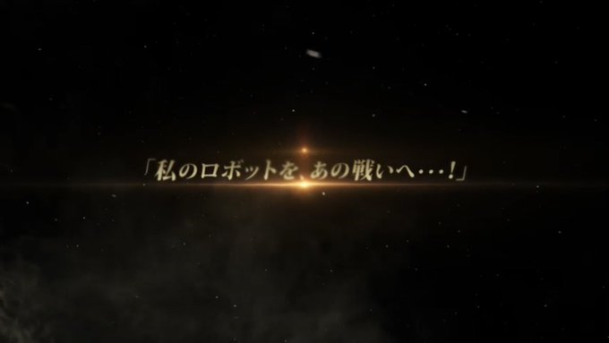 どんなロボットアニメでも11年間直訴し続けてアニメ化さえすれば参戦させてくれることを証明してくれたダイミダラーは偉大なの どんなロボットアニメでも11年間直訴し続けてアニメ化さえすれば参戦させてくれることを証明してくれたダイミダラーは偉大なの