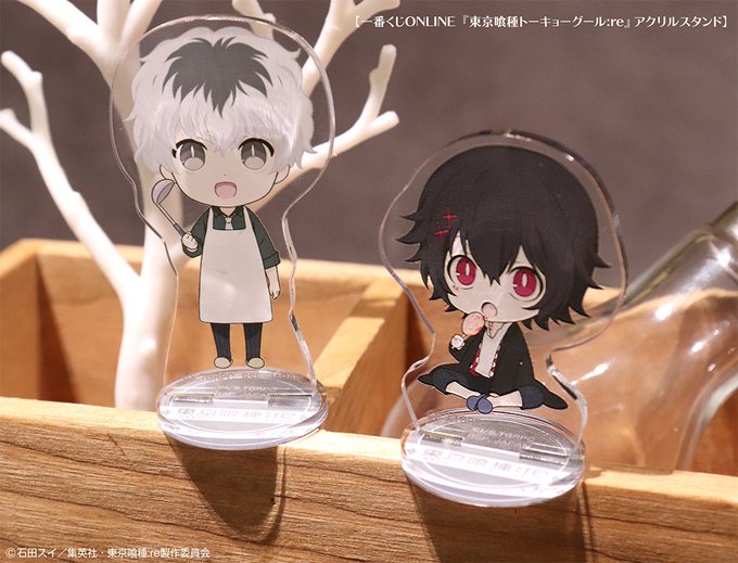 \12/25(火)23:59まで販売/【一番くじONLINE 『東京喰種トーキョーグール:re』バスタオル】【一番くじO \12/25(火)23:59まで販売/【一番くじONLINE 『東京喰種トーキョーグール:re』バスタオル】【一番くじO