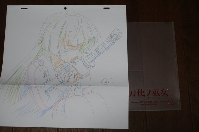 刀使ノ巫女の特典の原画、22話のタギツヒメに吸収された姫和ちゃんでした。印象に残ってたカットだから一瞬で分かった。 刀使ノ巫女の特典の原画、22話のタギツヒメに吸収された姫和ちゃんでした。印象に残ってたカットだから一瞬で分かった。