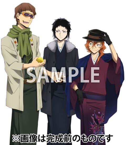 自分の知らない文スト画像見つけて1人興奮してる 自分の知らない文スト画像見つけて1人興奮してる