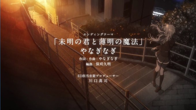 こちらのカットも。#iroduku こちらのカットも。#iroduku