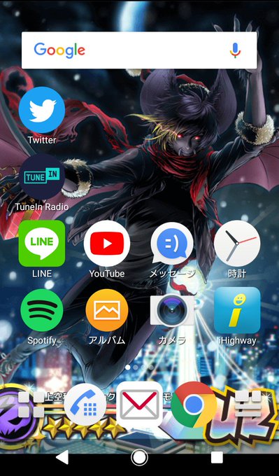 スマホ画面クリスマス仕様にした。秒速300mmバットさんと師走乗り切る!! #SB69 スマホ画面クリスマス仕様にした。秒速300mmバットさんと師走乗り切る!! #SB69