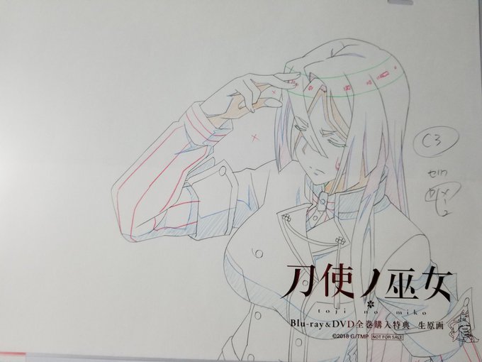 刀使ノ巫女 生原画 1枚目紫様イチキシマヒメと話してるところだったかな? #tojinomiko 刀使ノ巫女 生原画 1枚目紫様イチキシマヒメと話してるところだったかな? #tojinomiko