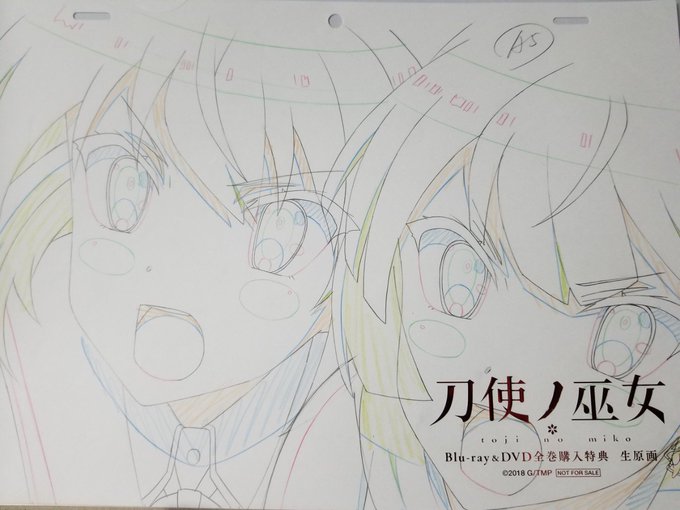生原画2枚目(円盤2セット買ったので)何度も見返してしまう23話の「うぉぉぉー!」の場面だね!これはうれしい! #toj 生原画2枚目(円盤2セット買ったので)何度も見返してしまう23話の「うぉぉぉー!」の場面だね!これはうれしい! #toj