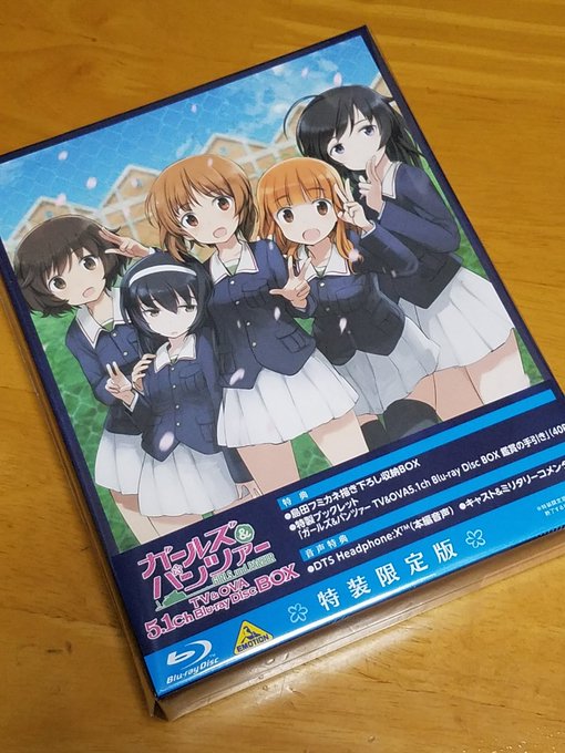 帰宅したら、特装限定版ガルパンTV版BD boxサンプルが到着。今回はミリタリーコメンタリーも全て録り直しで、各収録で毎 帰宅したら、特装限定版ガルパンTV版BD boxサンプルが到着。今回はミリタリーコメンタリーも全て録り直しで、各収録で毎