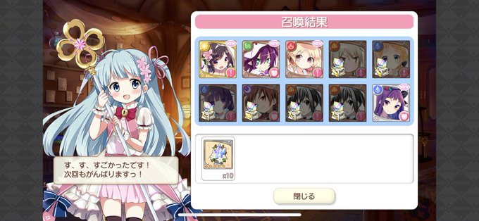 ハナヤマタはまず存在すら知らなかったwwこれから覚えます〜 ハナヤマタはまず存在すら知らなかったwwこれから覚えます〜